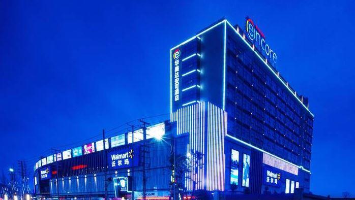 Ramada Encore Guanghan エクステリア 写真